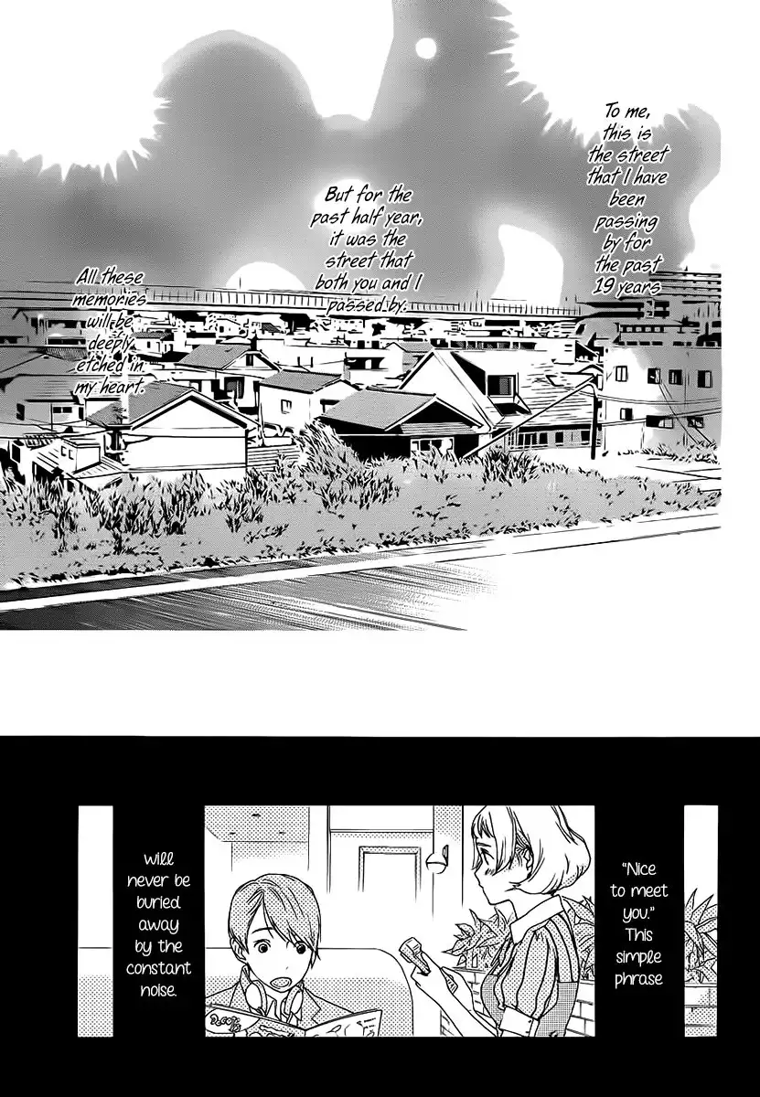 Love Calendar Chapter 7 18